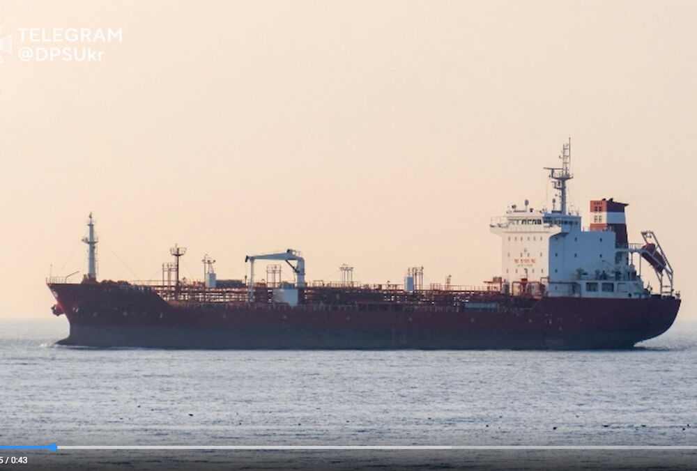 В ВСУ говорят, что отреагируют на провокации оккупантов в Черном море