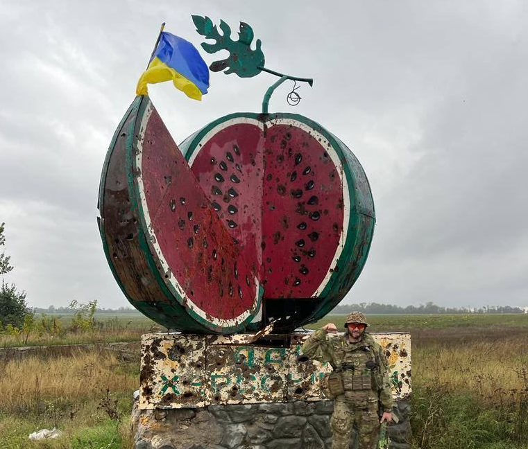 ЗСУ звільнили 8 населених пунктів у Херсонській області: в ISW пояснили успіх