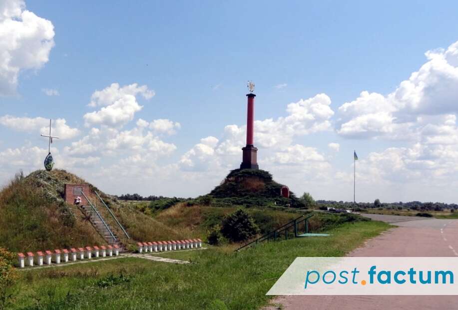 29 января, День памяти героев Крут