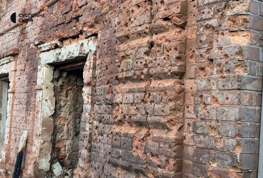 Россия могла ударить по Сумам термобарическим шахедом со стальными шариками, - Defense Express