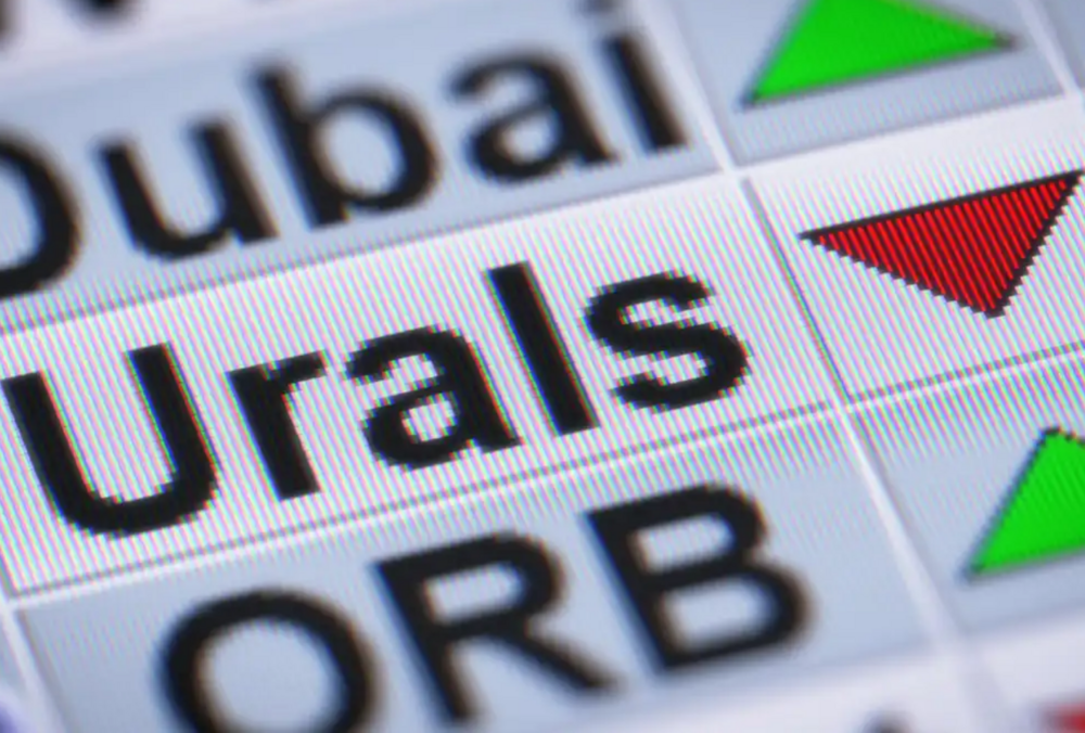 В ноябре Турция резко сократила импорт российской нефти, - Reuters