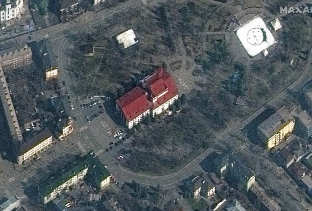 Символ боли: как сейчас выглядит Мариупольский драматический театр (фото) Символ боли: как сейчас выглядит Мариупольский драматический театр (фото)