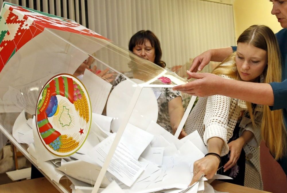 В Беларуси назначили дату президентских выборов