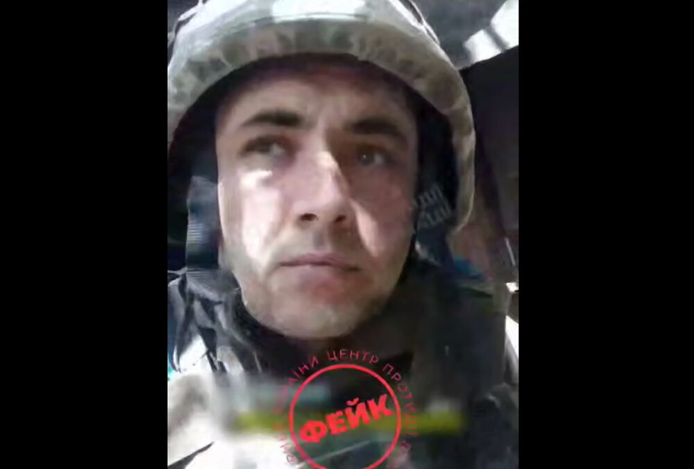 Видео о ”массовых самоубийствах” в рядах ВСУ на Сумском направлении оказалось фейком