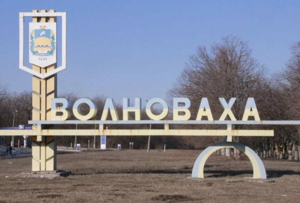 В Волновахе пьяный оккупант убил местную коллаборантку В Волновахе пьяный оккупант убил местную коллаборантку