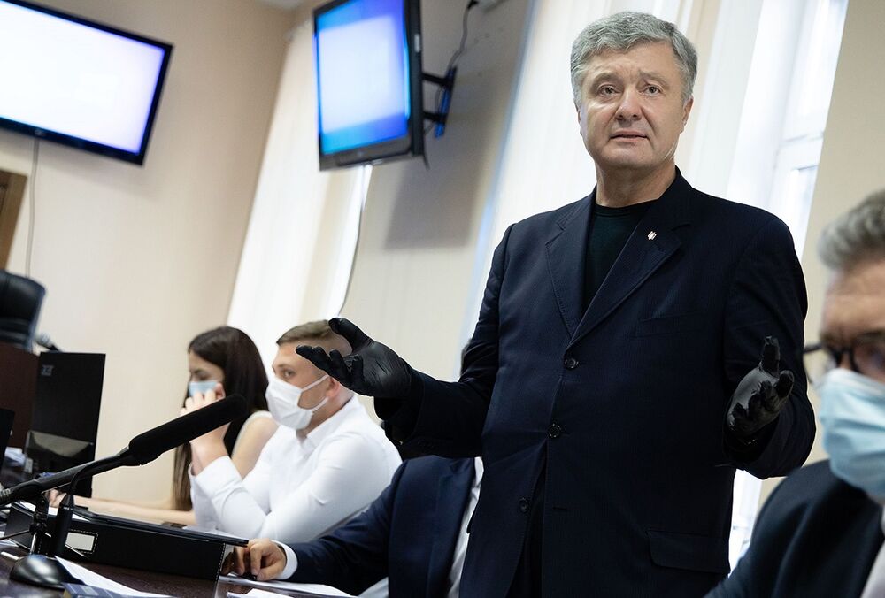 Суд переніс засідання у справі Порошенка