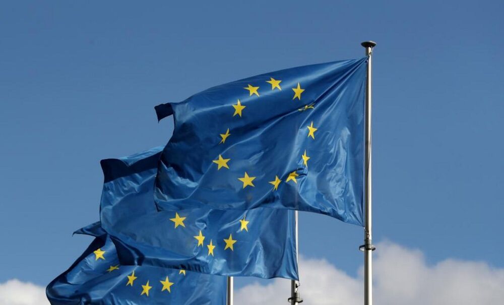 СМИ: Евросоюз готов к изменению потолка цен на газ СМИ: Евросоюз готов к изменению потолка цен на газ