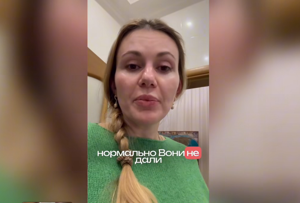 Скороход заявила, что НАБУ показало фейковые фото обысков в ее квартире