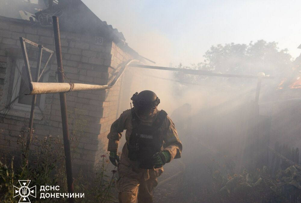 Росіяни 30 разів обстріляли Донецьку область за добу