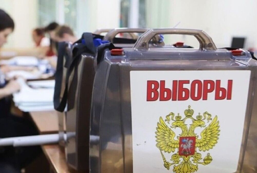 На окупованих територіях Запорізької області почали ”дострокове голосування” за президента РФ  На окупованих територіях Запорізької області почали ”дострокове голосування” за президента РФ