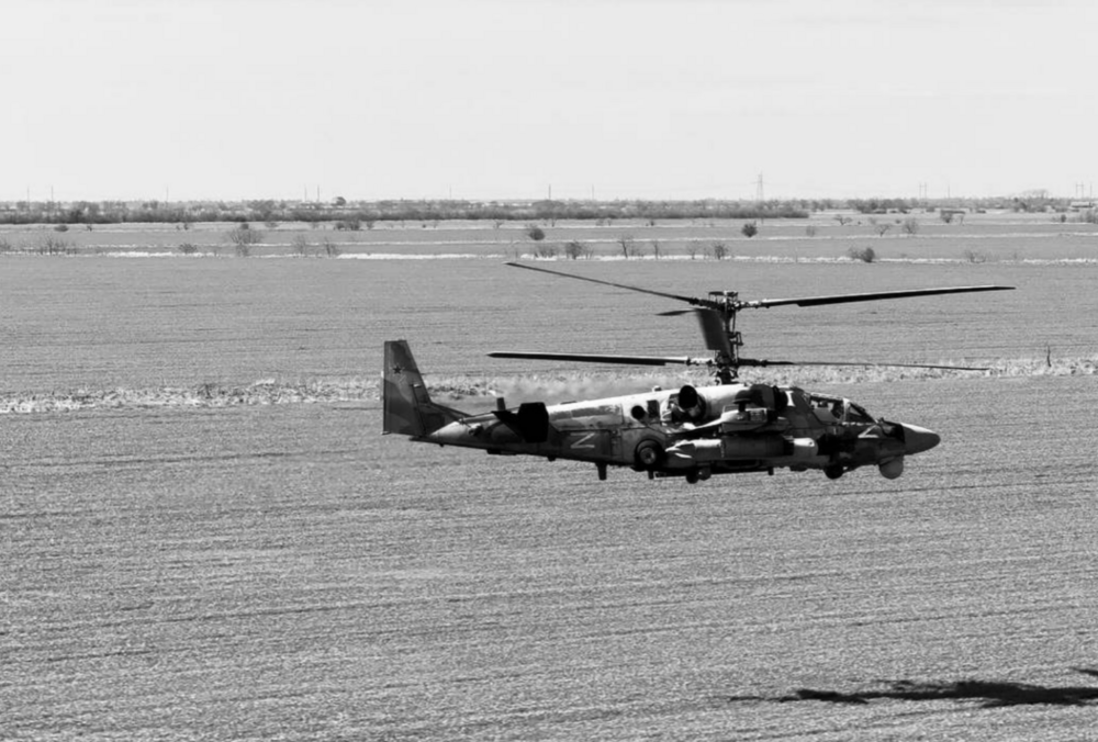 Росіяни збили власний вертоліт Ка-52: це вже 17-та така втрата за час війни