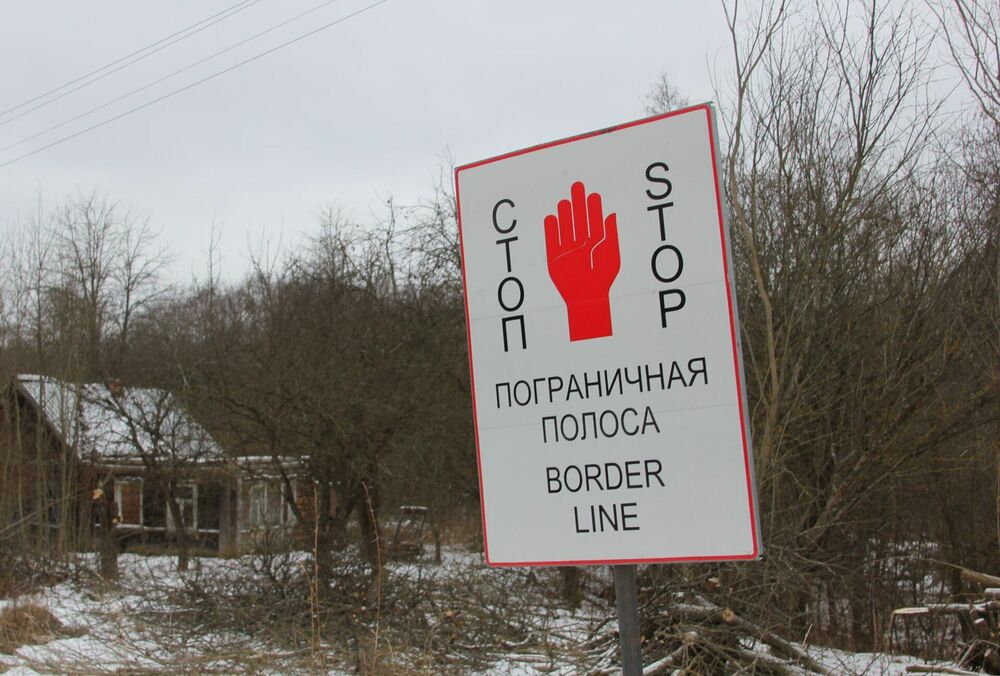 В Беларуси ограничили въезд в районы, граничащие с Украиной