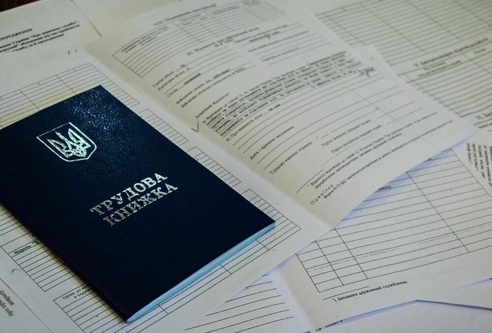 На одно свободное рабочее место в Украине претендуют шесть безработных - директор Госслужбы занятости На одно свободное рабочее место в Украине претендуют шесть безработных - директор Госслужбы занятости