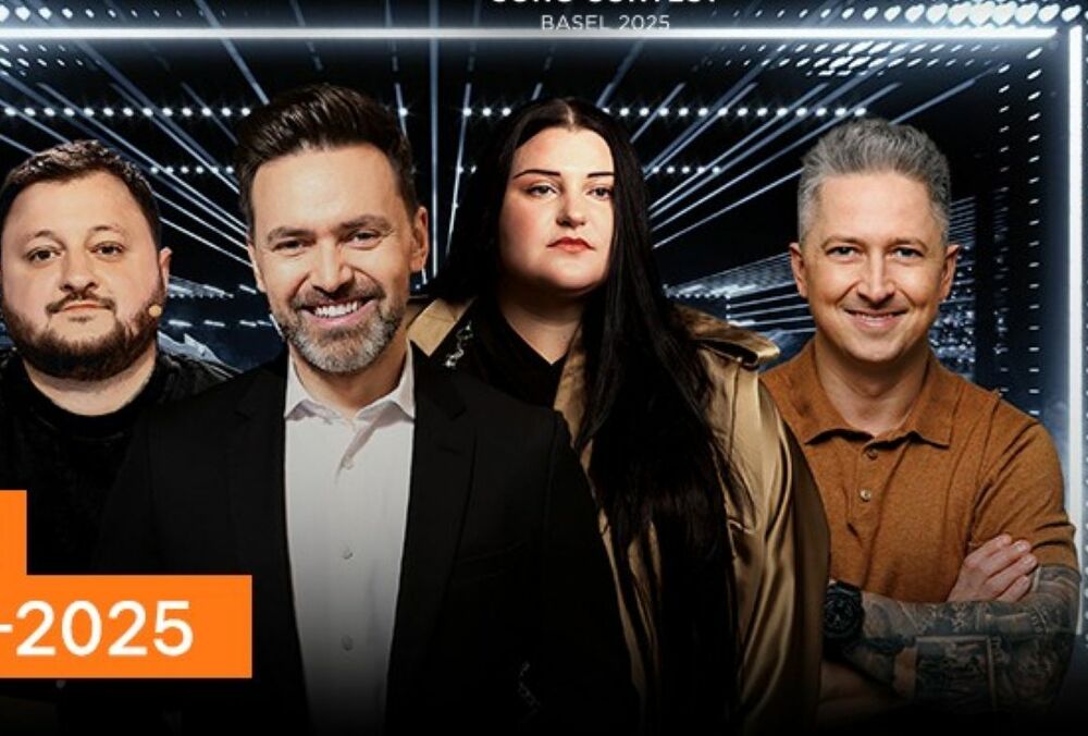 Євробачення-2025: стало відомо, хто коментуватиме конкурс в Україні