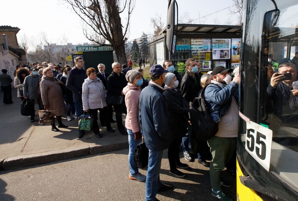 Одна из областей Украины переходит в красную карантинную зону