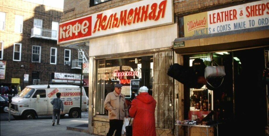 В Нью-Йорке Брайтон-Бич планируют переименовать в ”Украинский путь”