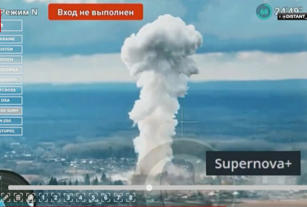 Россия впервые применила в Украине тяжелую авиабомбу ОДАБ-1500