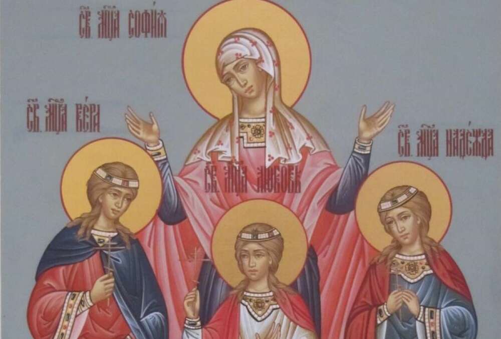 Традиции праздника ”Вера, Надежда, Любовь и мать их София”, — что можно и нельзя делать в этот день 