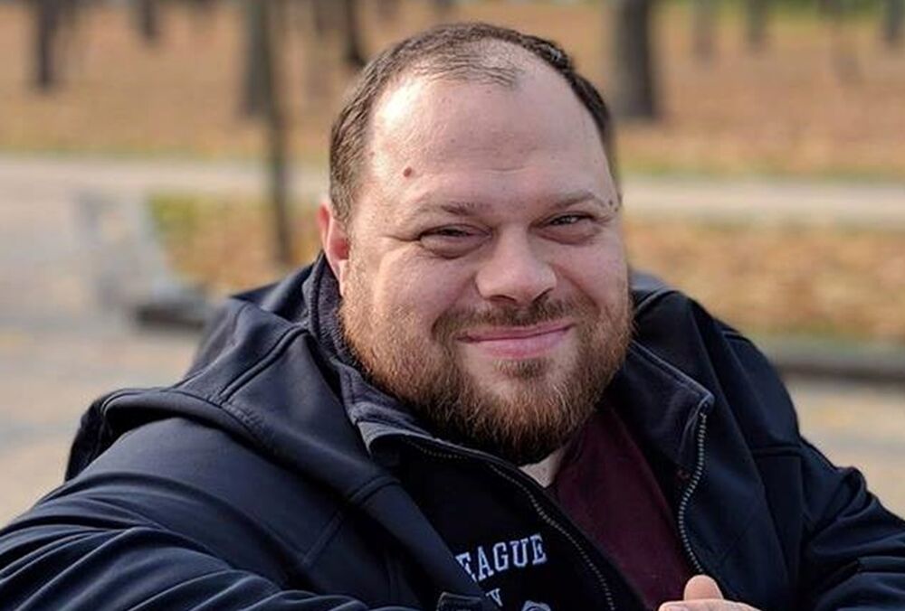 Стефанчук: зимой ВР возобновит рассмотрение закона об отмене перевода часов    Стефанчук: зимой ВР возобновит рассмотрение закона об отмене перевода часов