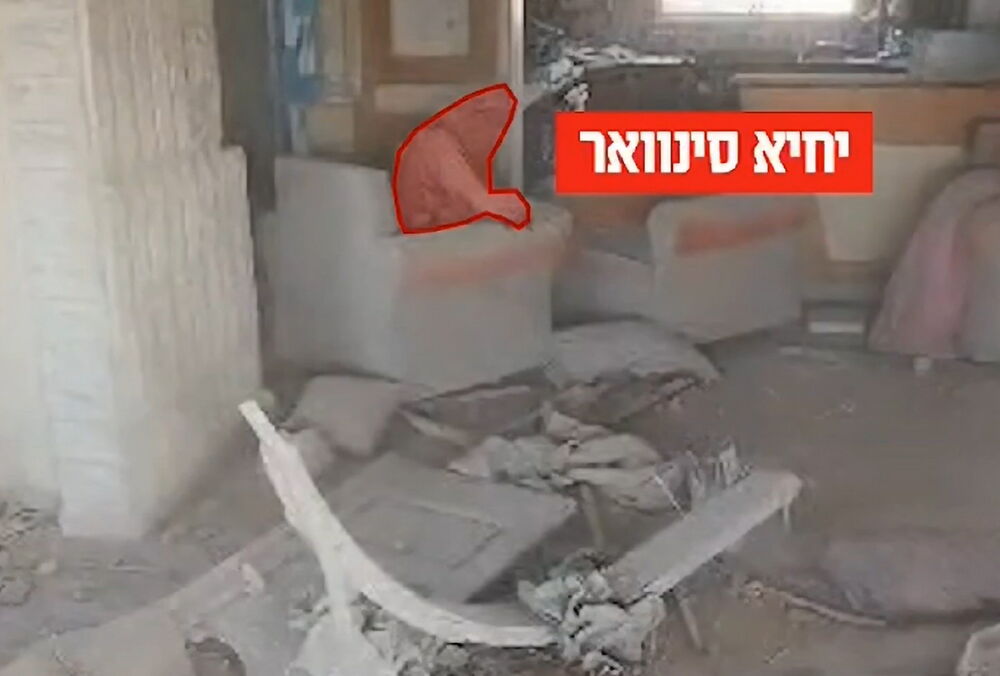 ХАМАС підтвердив загибель свого лідера Ях'ї Сінвара