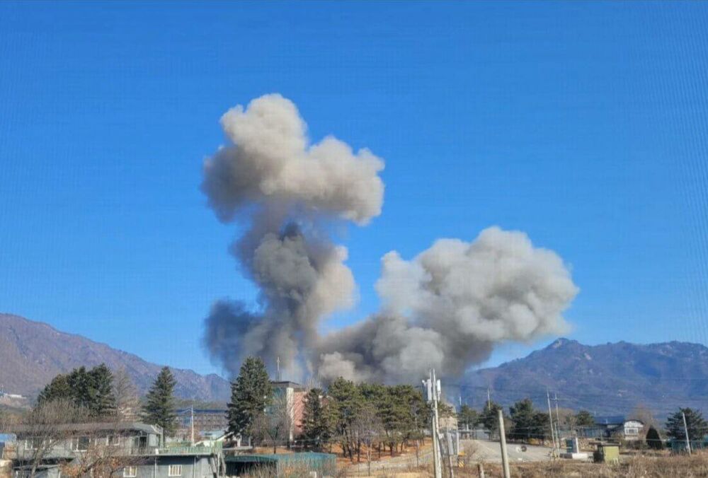 В Южной Корее истребители сбросили авиабомбы на гражданских