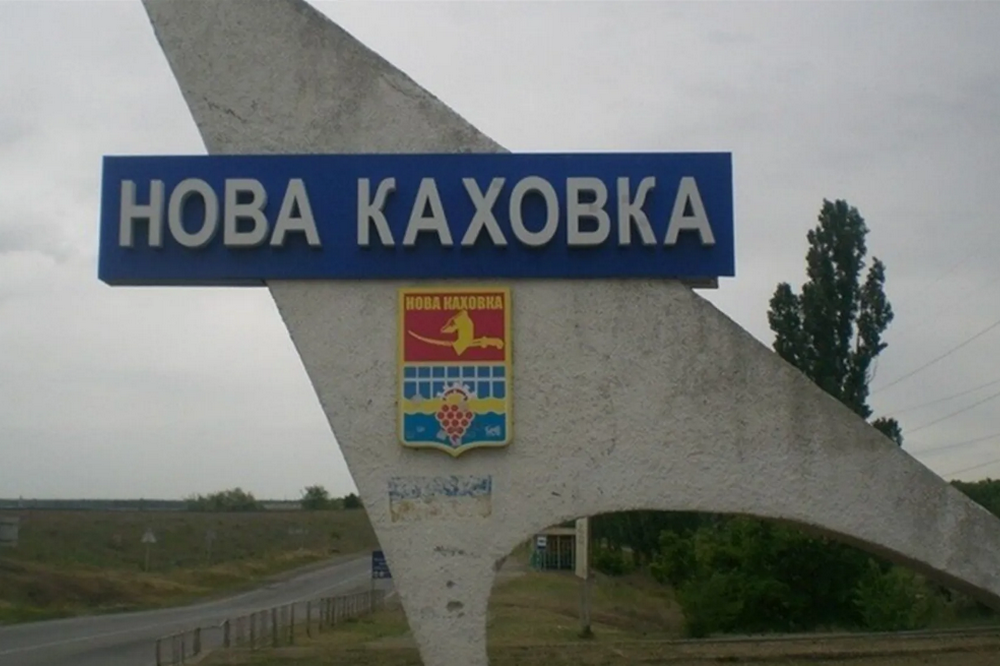 Военные прокомментировали сообщения о побеге россиян из Новой Каховки