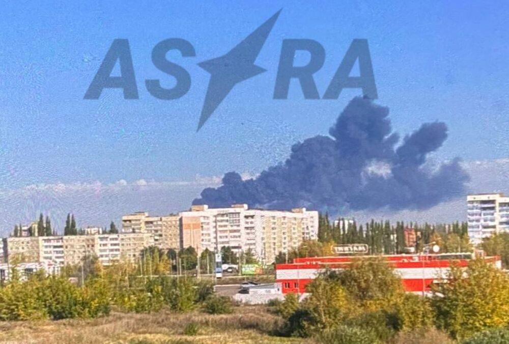 В Башкортостане второй раз за несколько дней атакован завод ”Газпром нефтехим Салават”