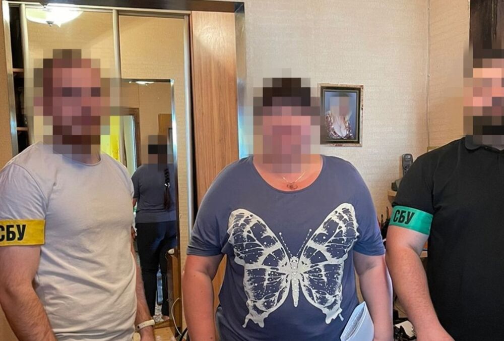 Сотрудница киевского ЦНАП радовалась, что Россия начала войну