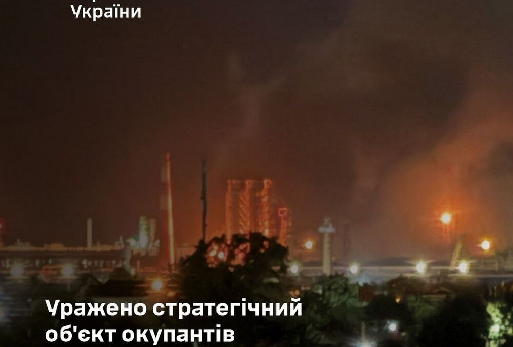 Генштаб подтверждает атаку на Афипский НПЗ: это уже седьмая атака с начала войны