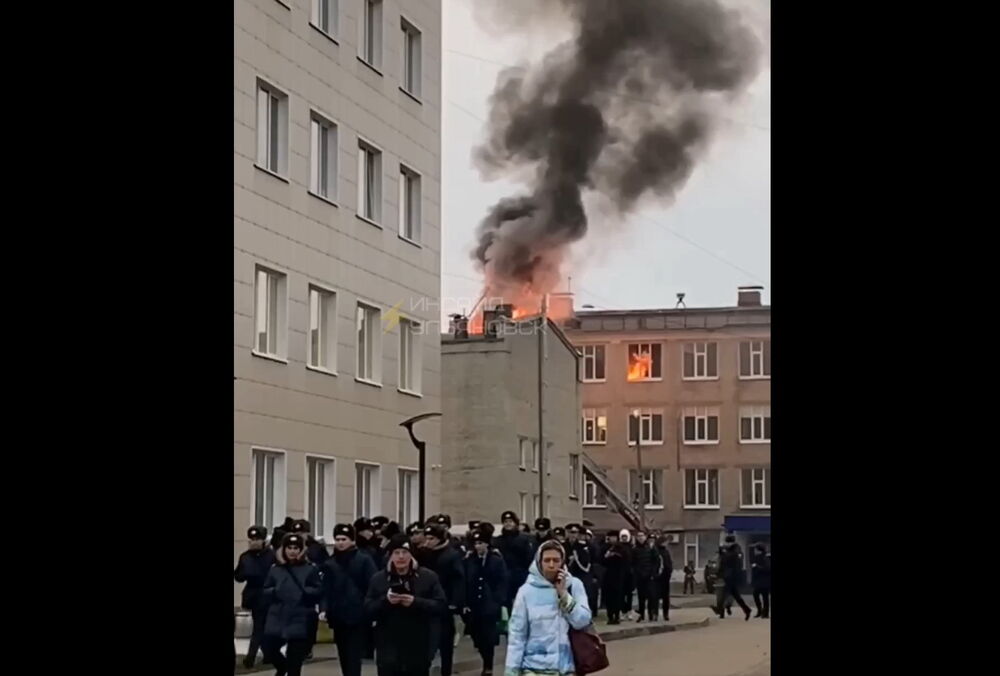 У Росії горить інститут цивільної авіації: відео