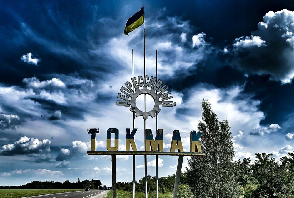 Гауляйтер Запорожской области заявил об ”эвакуации в регионе”