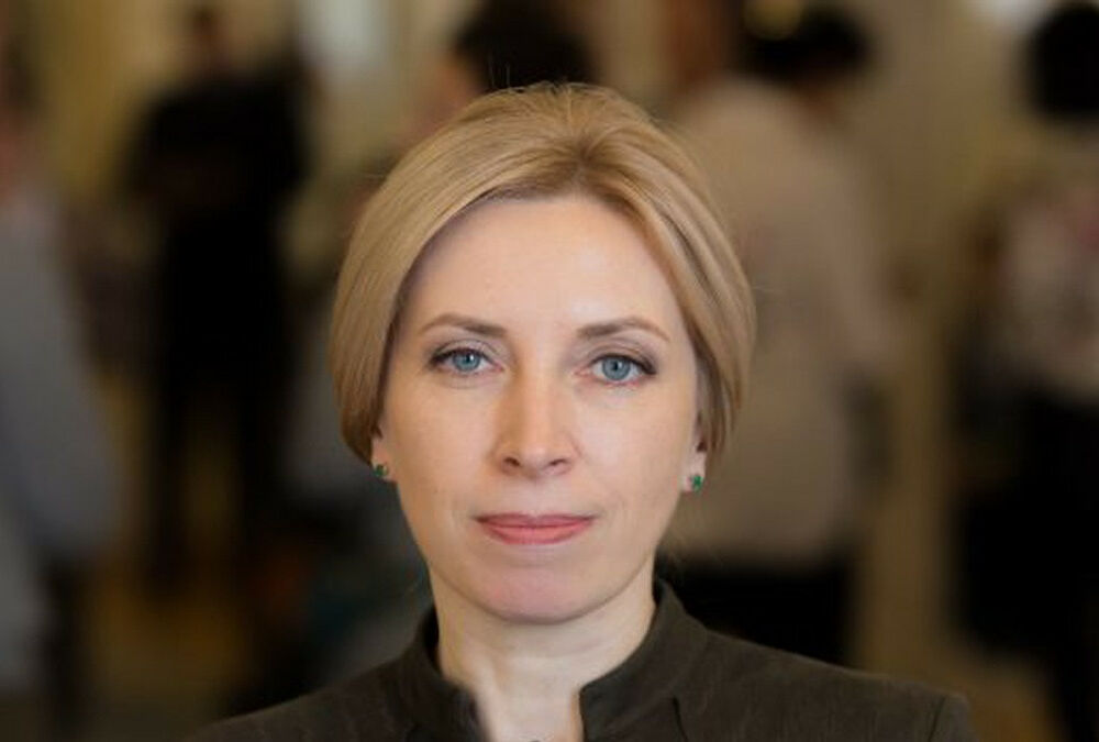 Это невозможно: Верещук прокомментировала вероятность подачи воды в Крым 