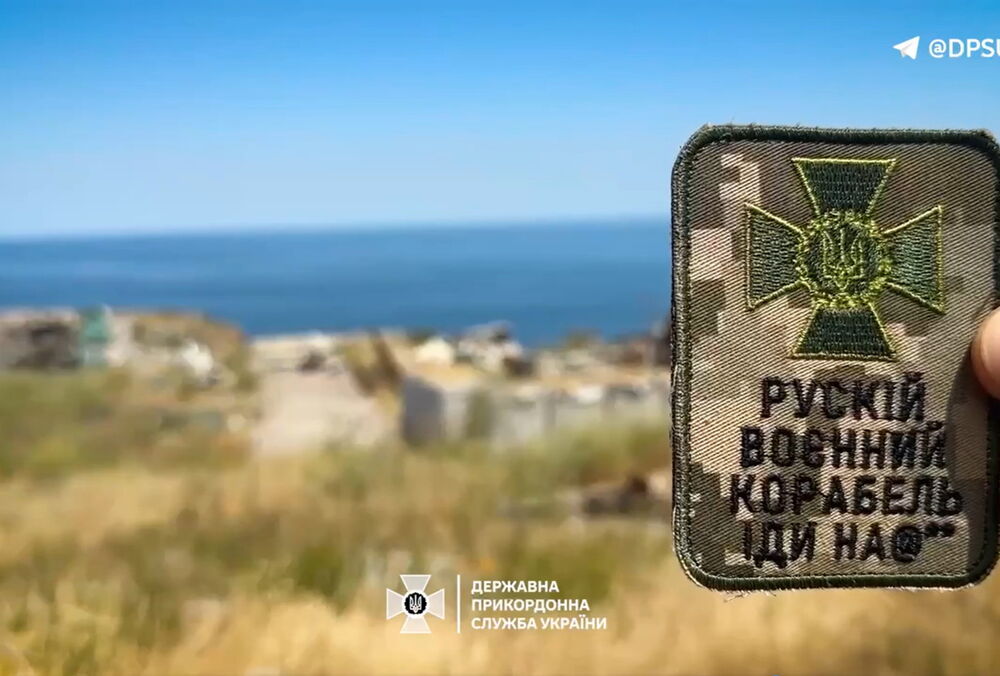 Уничтожено все: пограничники показали, как сейчас выглядит остров Змеиный (фото, видео)