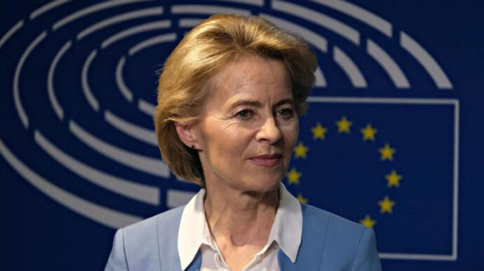 Глава Єврокомісії на форумі в Давосі назвала головні виклики 2021