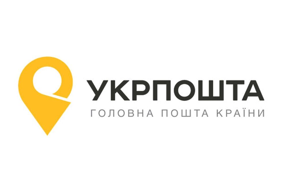”Укрпошта” попередила про нову пастку шахраїв