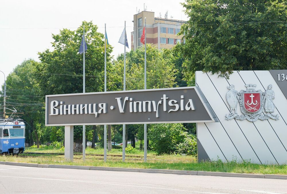 У Вінниці змінюють тривалість комендантської години