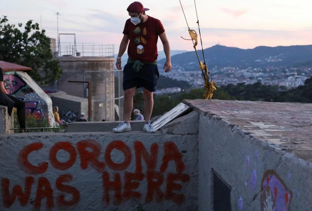 Последние в Европе: Испания отменила карантинные ограничения из-за ковида  Последние в Европе: Испания отменила карантинные ограничения из-за ковида