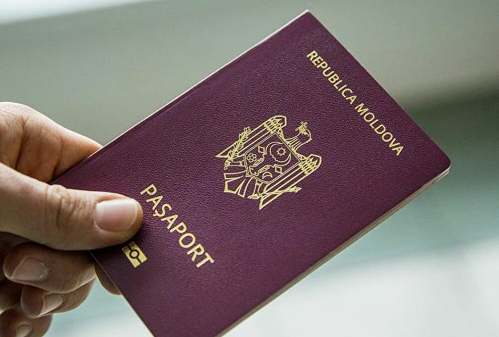 Россияне массово получают гражданство Молдовы - в стране не успевают обрабатывать запросы