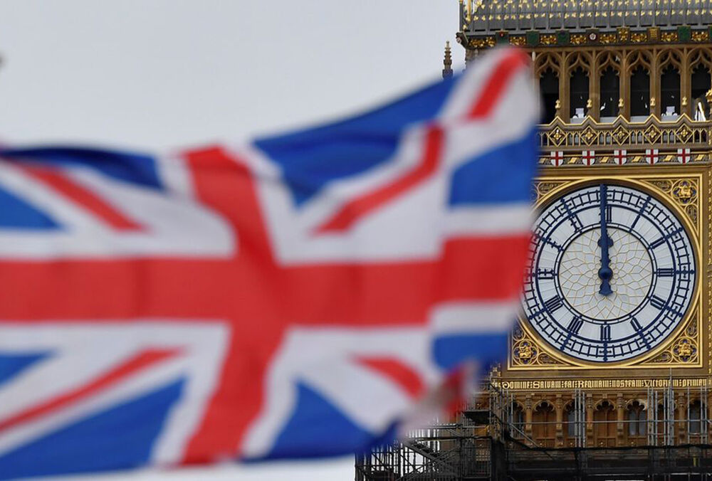 Из-за роста цен на продовольствие инфляция в Великобритании выросла до максимума за 40 лет 