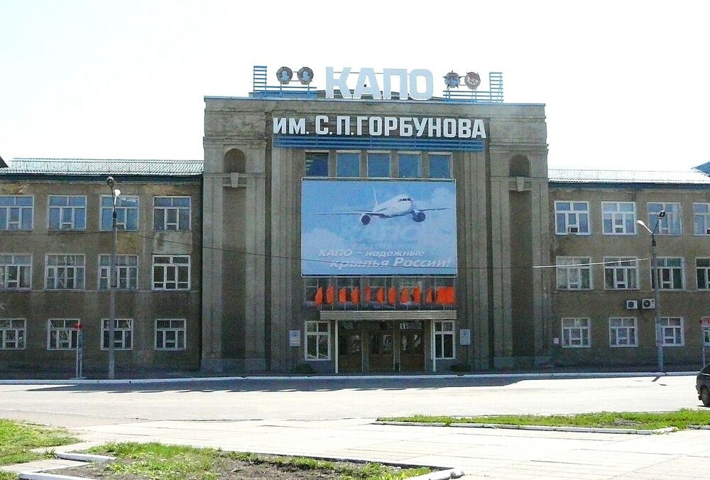 Українські дрони атакували завод у Татарстані, на якому виробляють літаки Ту-22М та Ту-160М