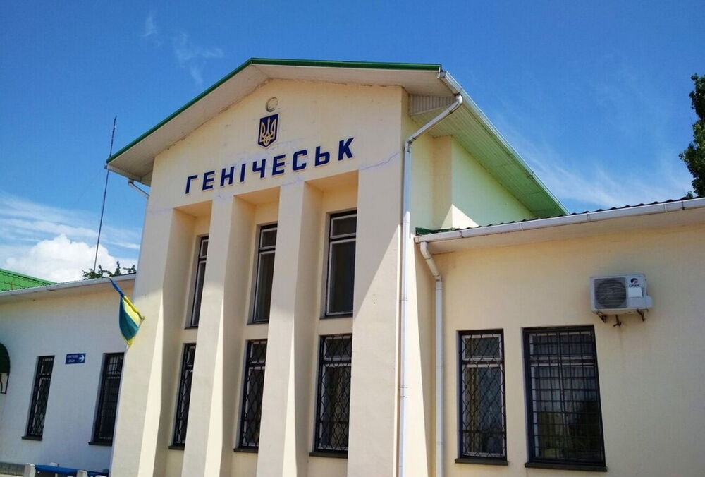 У Генічеську окупанти посилили облави та обшуки У Генічеську окупанти посилили облави та обшуки
