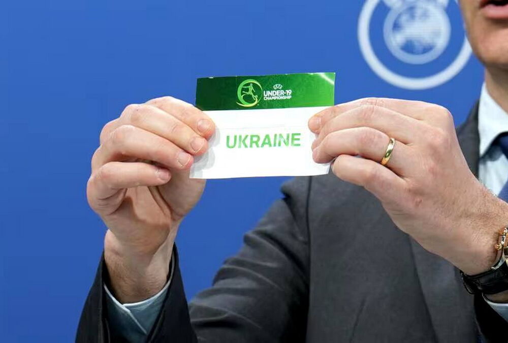 Збірні України з футболу U-17 та U-19 здобули суперників у кваліфікації Євро-2025