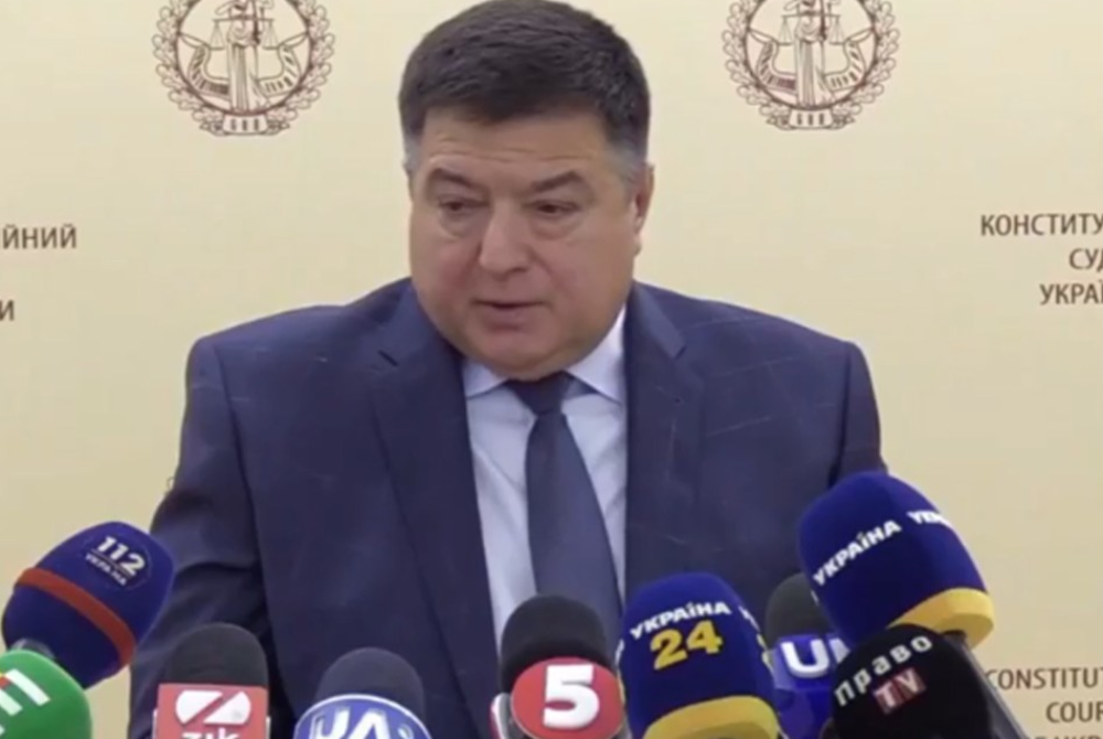 Тупицкий оспаривает указ Зеленского об отмене действия указа о его назначения в КСУ