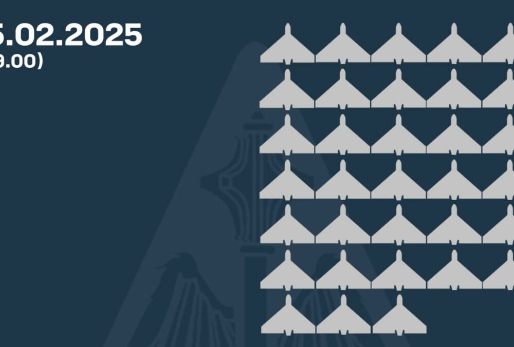 Росія атакувала Україну 70 дронами