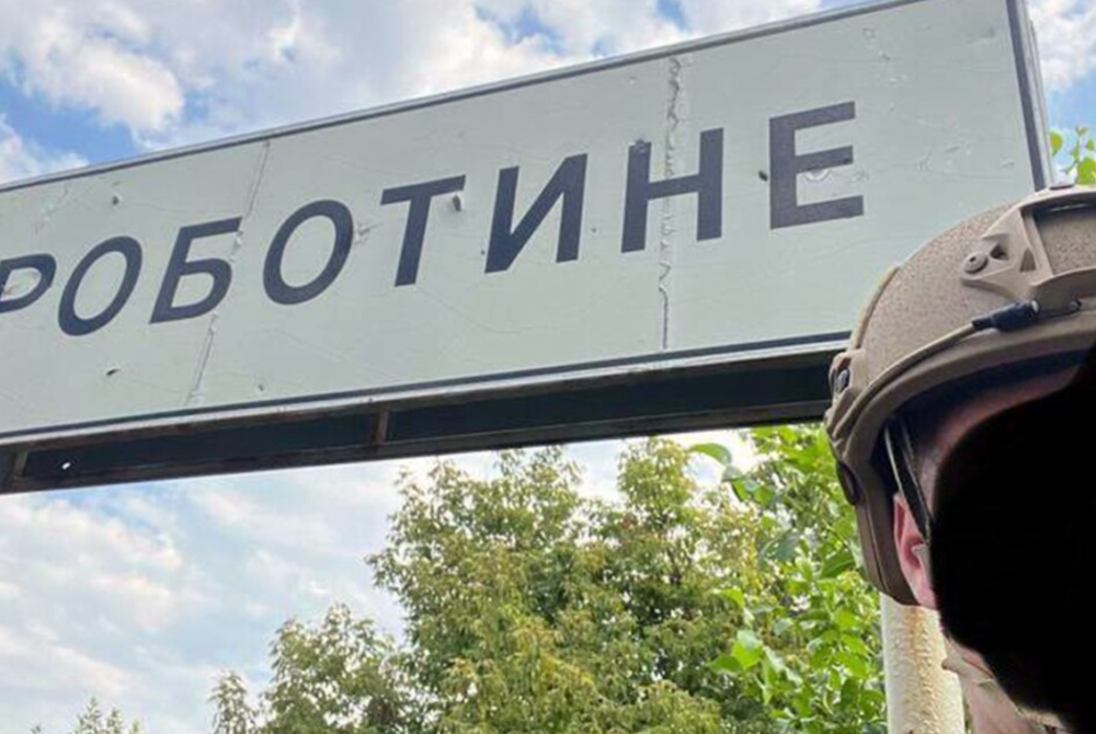 ВСУ освободили Работино и двигаются дальше ВСУ освободили Работино и двигаются дальше