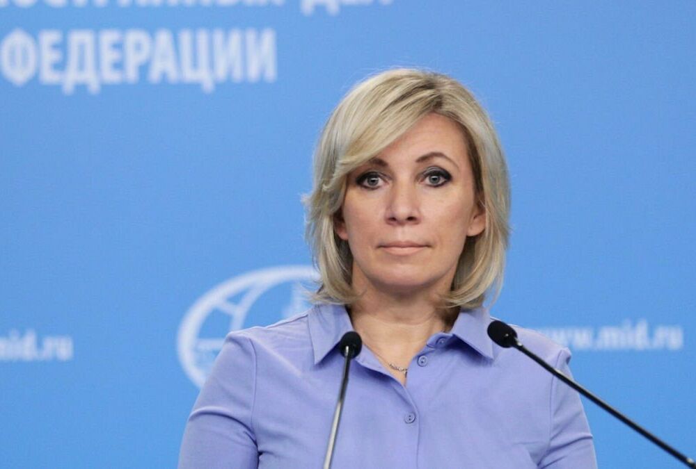 В МИД РФ прокомментировали решение США отнести россиян к категории ”бездомных национальностей” 