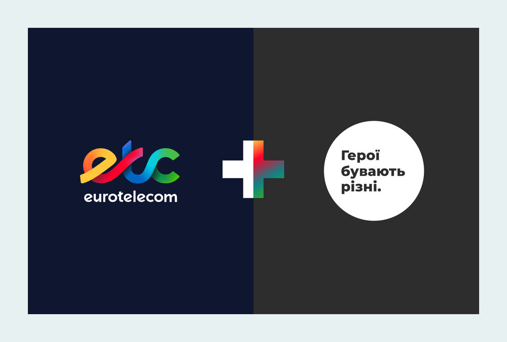 Інклюзивний календар із ЗСУ на 2024 рік: як створювали