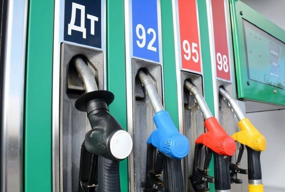 В Нацбанке дали прогноз по цене бензина в Украине   В Нацбанке дали прогноз по цене бензина в Украине