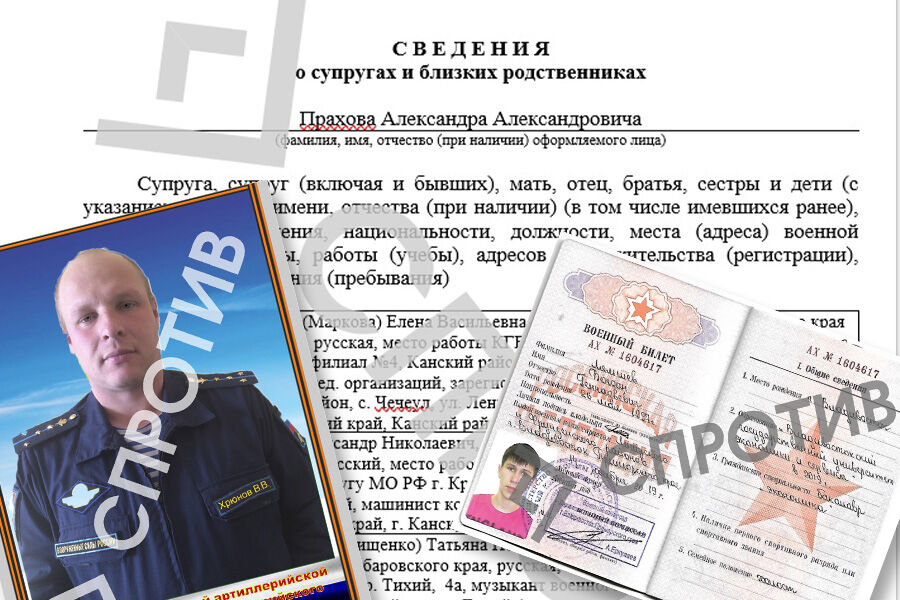 Кто убивал украинцев в Буче: обнародованы данные об уссурийских десантниках
