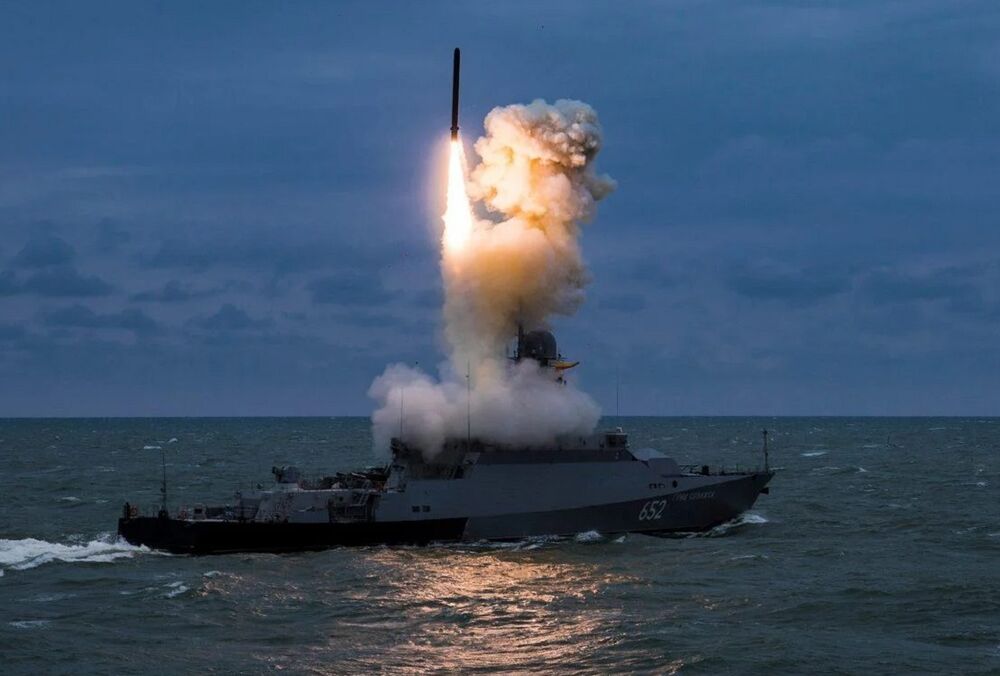 У Чорне море виведено ракетоносії: українців попередили про високий ризик атаки